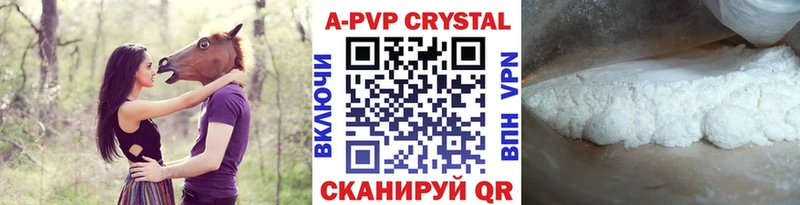 Хочу наркоту Чегем Канабис  мега зеркало  Гашиш  МЕФ  Бутират  Кокаин  Псилоцибиновые грибы  А ПВП 