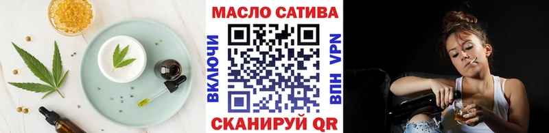 Canna-Cookies конопля  где можно купить   дарк нет наркотические препараты  Чегем 