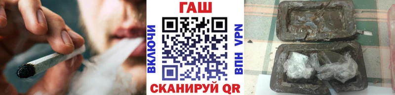Гашиш убойный  Чегем 