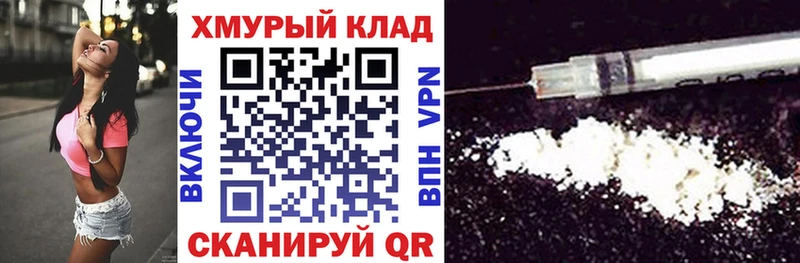 ГЕРОИН гречка  Чегем 