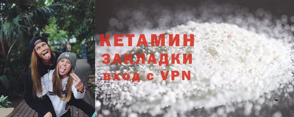 мдма Мегион
