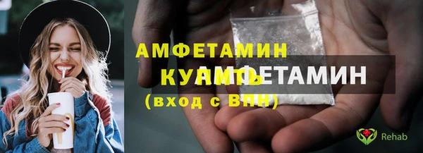 apvp Медвежьегорск