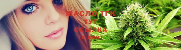 мдма Мегион
