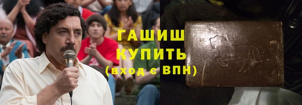 apvp Медвежьегорск