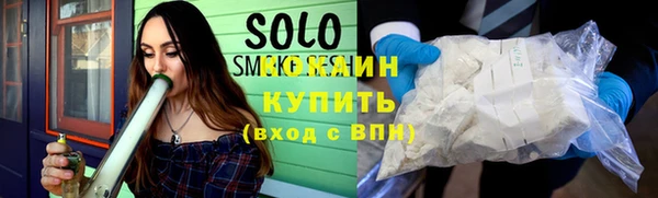 apvp Медвежьегорск