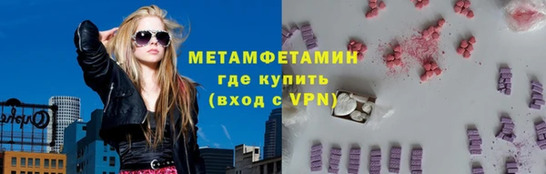 круглые Видное