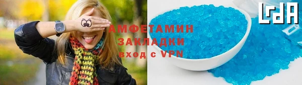 apvp Медвежьегорск