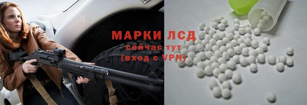apvp Медвежьегорск