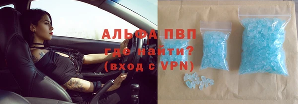 мефедрон VHQ Медногорск