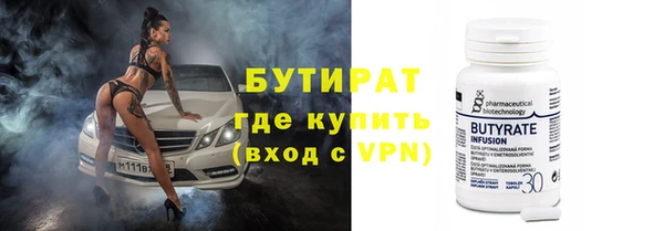 apvp Медвежьегорск