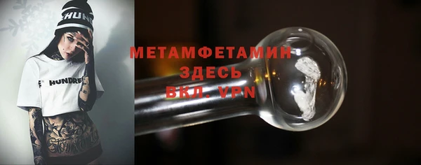 мдма Мегион
