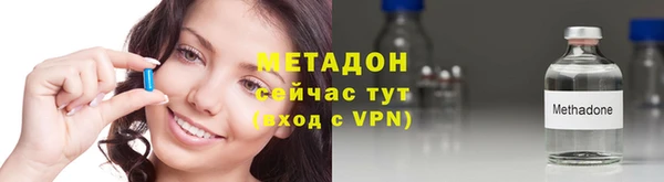 apvp Медвежьегорск