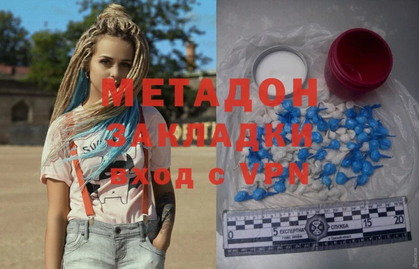 apvp Медвежьегорск