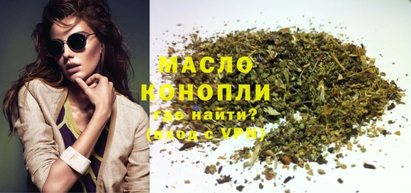 мдма Мегион