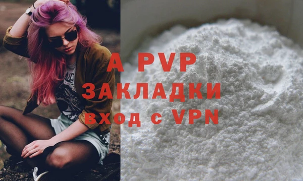 мдма Мегион