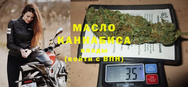 apvp Медвежьегорск