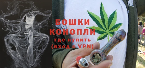apvp Медвежьегорск
