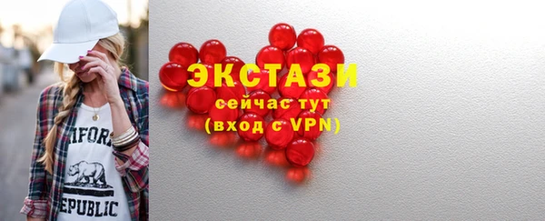 прущая мука Ветлуга