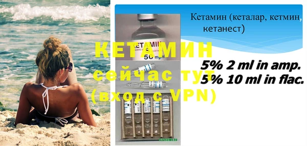 мефедрон VHQ Медногорск