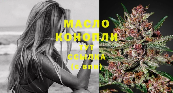 мдма Мегион