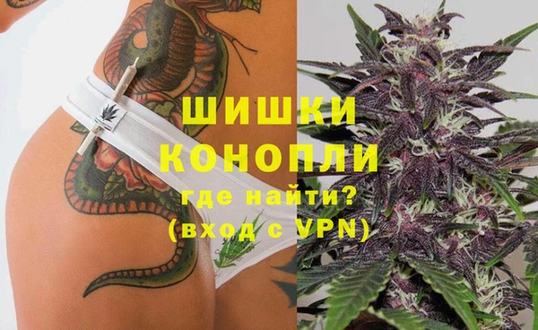 мдма Мегион