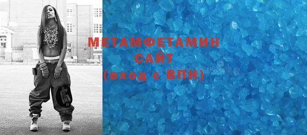 мдма Мегион