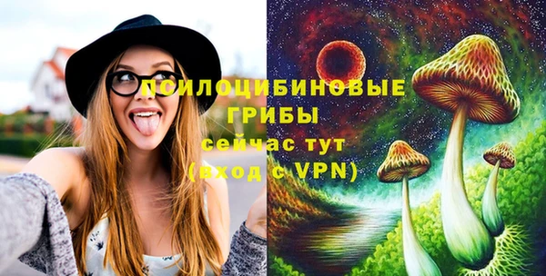 мдма Мегион