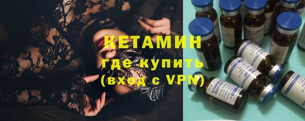 apvp Медвежьегорск