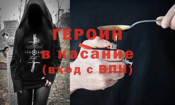 мдма Мегион