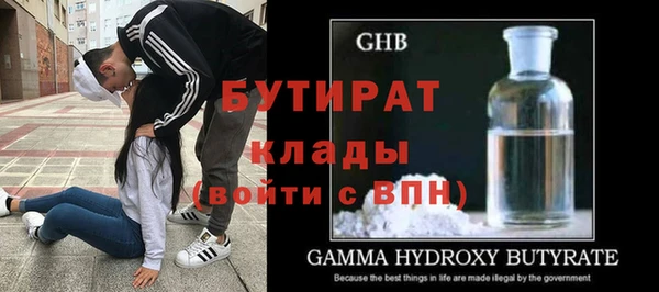 apvp Медвежьегорск