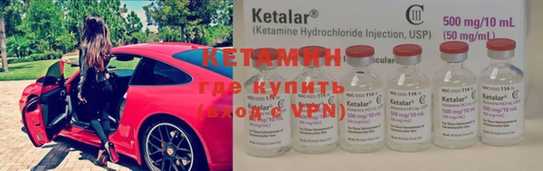 мефедрон VHQ Медногорск