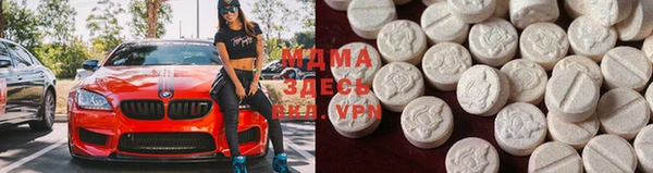 apvp Медвежьегорск