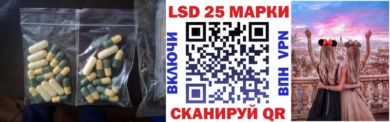 ЛСД экстази ecstasy  mega ссылка  Чегем 