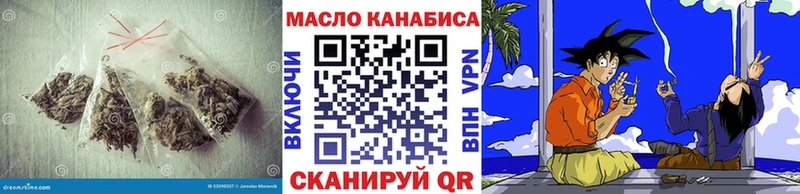 ОМГ ОМГ зеркало  Чегем  Дистиллят ТГК жижа 